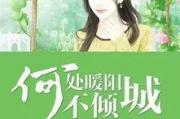 小说推文听心声吃瓜娱乐圈,听心声吃瓜，娱乐圈背后的秘密大曝光